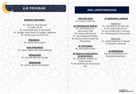 Buku Program Sambutan Hari Raya Ppt