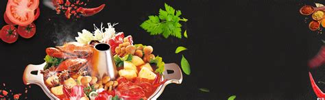 Amazon Authentic Chinese Hot Pot Soup Base 17 63oz 500g Haorenjia Sichuan Hotpot Broth