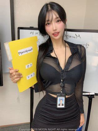 Moon Night Snap Yunjin In The Office Luscious Hentai Manga Porn