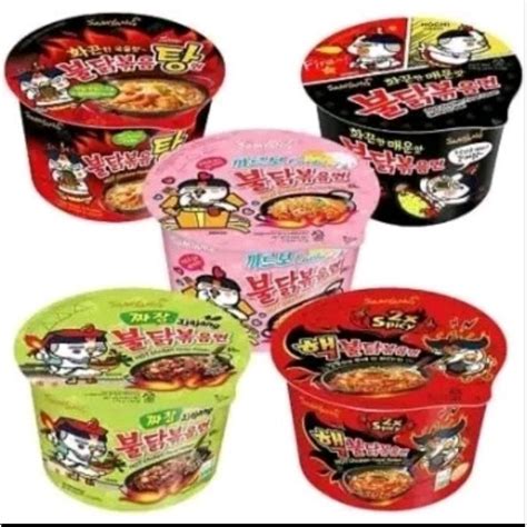 Samyang Cup Mee Carbonara X Spicy Hot Chicken Cheese G Shopee Malaysia