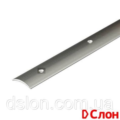 Купить Профиль пороговый ПАС-1179М 28*5 мм, анодированный, длина 2,7 м ...