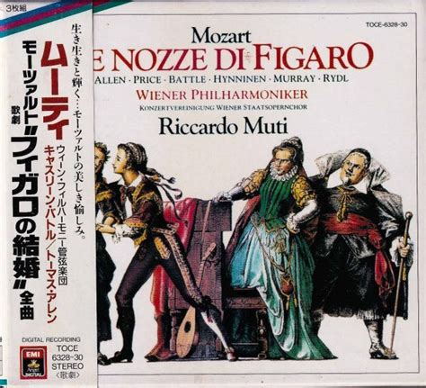 【やや傷や汚れあり】ムーティ／ウィーン・フィル★モーツァルト／歌劇「フィガロの結婚」【対訳3cd】の落札情報詳細 ヤフオク落札価格検索