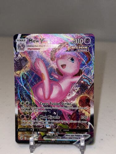 Pokemon Card Mew Vmax Fusion Strike Secret Rare Full Alt Art