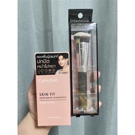 Cathy Doll Nude Matte Foundation Bright Vachirawit Shopee Philippines