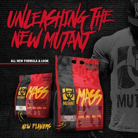 Mutant Mass (Mutant) - описание, отзывы, цена. Выбрать и купить Mutant ...