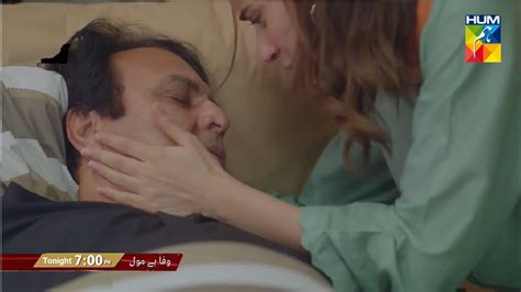 Be Mol Wafa Episode Teaser Promo Review By Hum Tv Bemol Wafa Epi