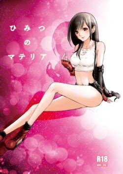 Group Akanoiki E Hentai Galleries