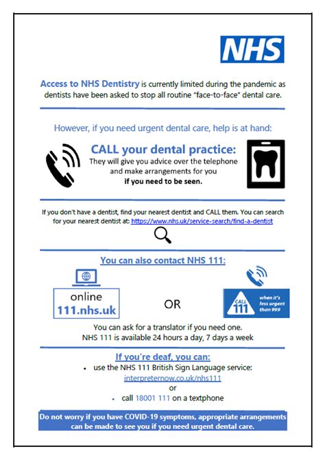 Dentistry Poster United Lincolnshire Hospitals