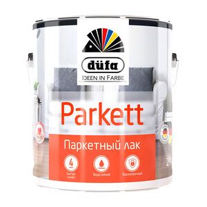 Лак алкидно-уретановый паркетный Dufa Parkettlack бесцветный 2 л ...