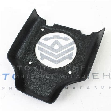 Облицовка лючка бензобака Лада Vesta (LADA Веста) - АртФорм арт ...