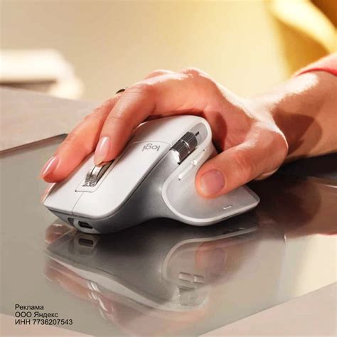 Вещь. Logitech MX Master 3S, лучшая мышка конкретно для Mac. Круче ...