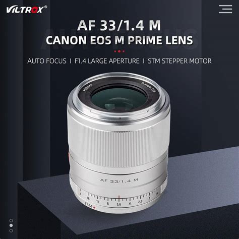 Анонс: Viltrox AF 33mm 1:1.4 STM ED IF (модель AF 33/1.4 M для Canon ...