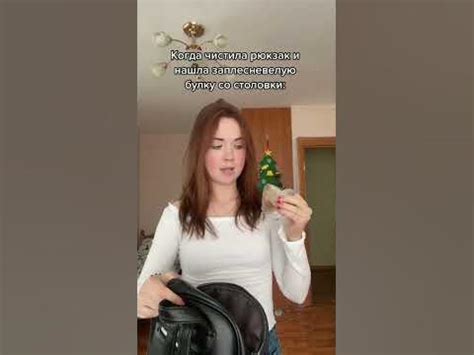 Когда решил почистить рюкзак🎒 - YouTube