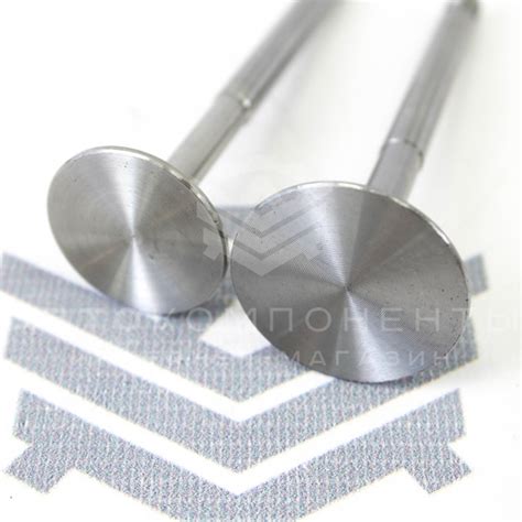 Купить Комплект облегченных клапанов "АБС" 8V ВАЗ 2108-2115, 2110-2112 ...