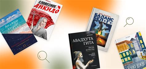 Блог о книгах и авторах, книжном издательстве Ridero
