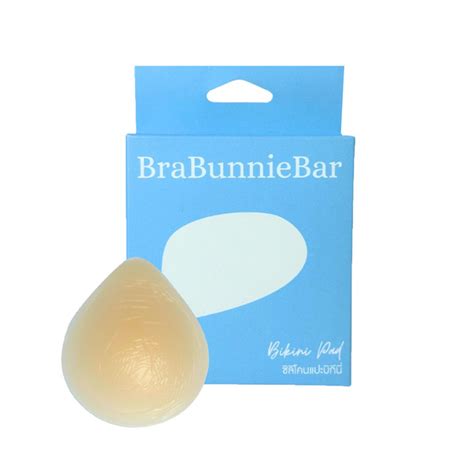 Brabunniebar Bikini Pad 1pc