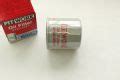 Buy Genuine Nissan AY100NS004 (AY100-NS004) Filter Assembly, Oil ...