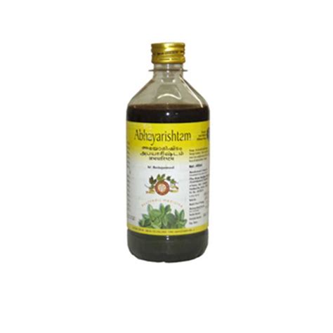 Buy Ayuna Agastya Rasayanam Online At Best Price Distacart, 57% OFF