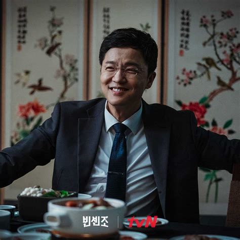 Filmes E Programas De Tv De Jo Han-chul - Jo Han-chul
