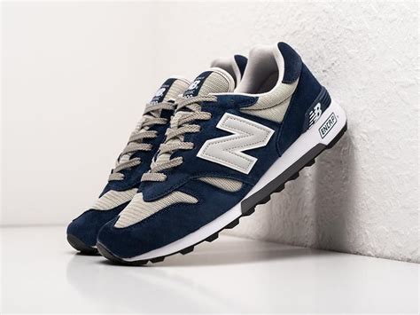 Купить мужские кроссовки New Balance 1300 в магазине Хасл