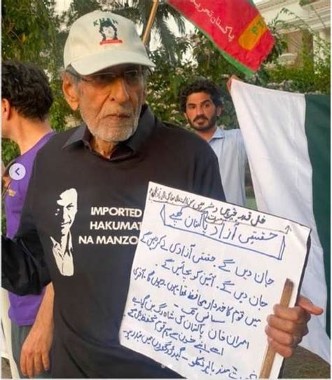 Bidding Farewell To A War Hero: Sajjad Haider, The Maverick Falcon