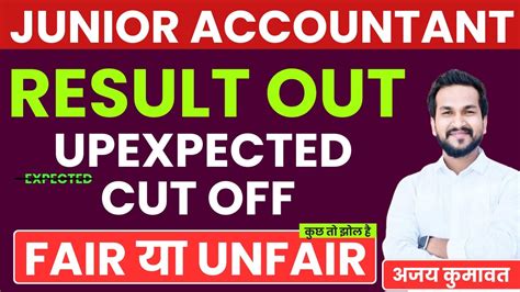 Junior Accountant Final Cut Off Junior Accountant Cut Off Junior