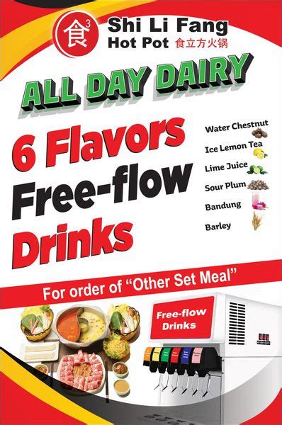 Sep Onward SHI LI FANG Hot Pot Special Offer Everyday Promotion SG EverydayOnSales