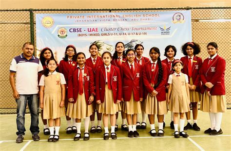 Gems Millennium School Sharjah Home