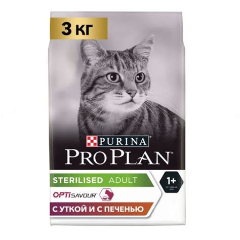Сухой корм для стерилизованных кошек PRO PLAN Sterilised SAVOURY DUO, с ...