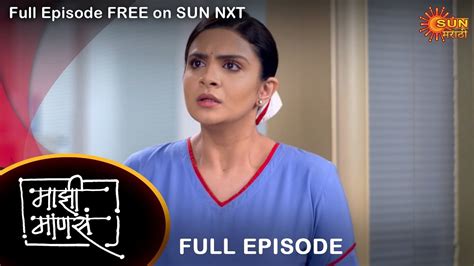 Maajhi Maanasa Full Episode 17 Nov 2022 Full Ep Free On Sun Nxt