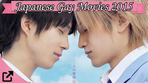Top Japanese Gay Movies 2015 YouTube