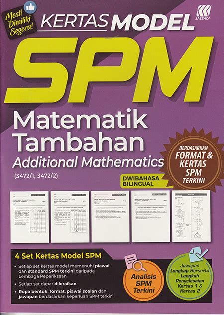 Kertas Model Spm Matematik Tambahan Talent Bookstore 达人书局