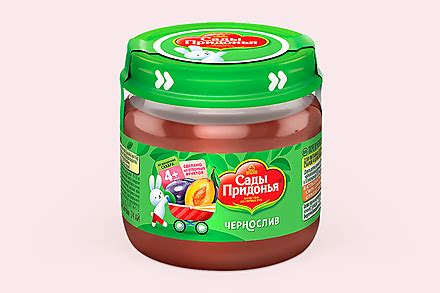 Детское печенье «Бегемотик Бонди» обогащенное кальцием, 180 г – купить ...