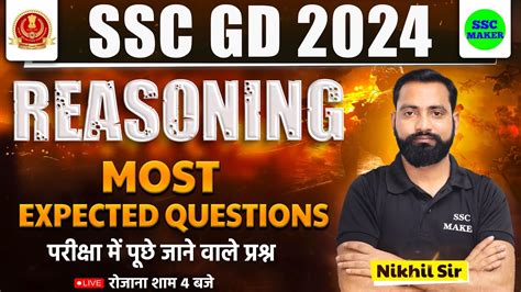 Ssc Gd 2024 Ssc Gd 2024 Reasoning Most Expected Questions Ssc Gd