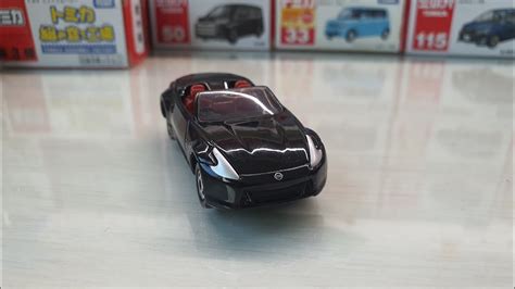 Z Tomica Nissan Fairlady Z Roadstar Youtube