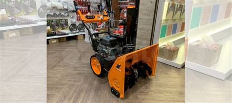 Снегоуборщик бензиновый Maxpiler MST-4050B купить в Новосибирске ...