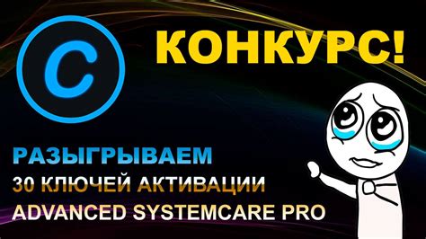 IT Техник - Home | Facebook