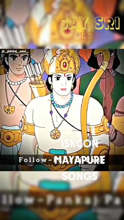 Jay Sree Ram 🙏🙏🙏 Youtube