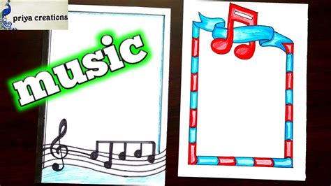 Music/border design for music project/border design for music file ...