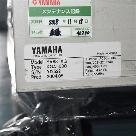 Yamaha Yv Xg Pick And Place Machine Chip Mounter Placement Machine