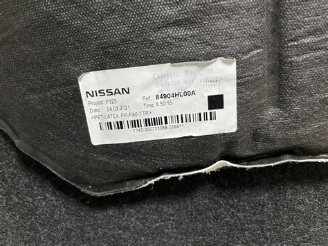 Продам EVA коврик и наполнение багажника — Nissan Qashqai (2G), 2 л ...