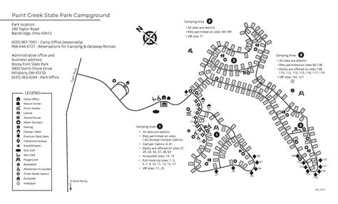 Paint Creek State Park Campground - Campsite Drivethru