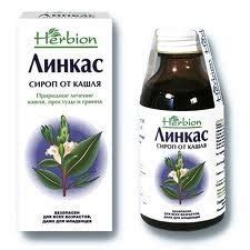 Линкас инструкция по применению, цена, отзывы - Медикаменты, лекарства ...