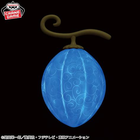 One Piece: Devil Fruit Room Light - Awa Awa no Mi (Banpresto) [2nd Hand