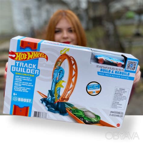 ᐈ Трек Хот Вілс Грандіозна петля Оригінал Hot Wheels Track Builder Pack Assorted Loop Kicker