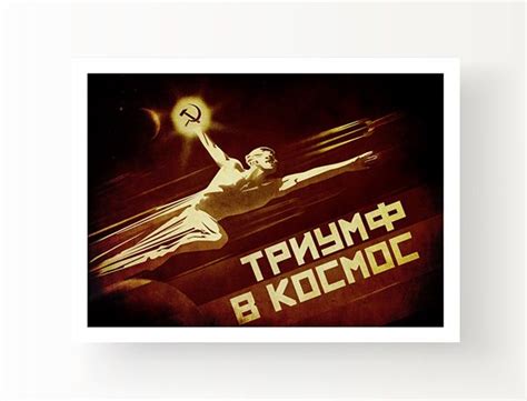 Retro Soviet Posters On Behance Poster Soviet Retro
