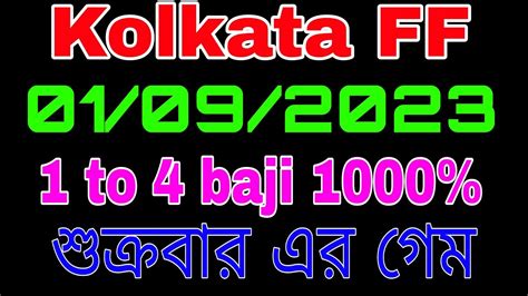 Kolkatta Ff Kolkata Fatafat Fatafat Tips