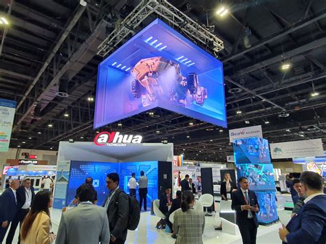 Dahua Technology to Showcase Innovative Security and Signage Solutions ...