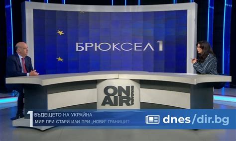 Посланикът на САЩ в България Списъкът Магнитски не е свързан с безвизовото пътуване Dnesdirbg