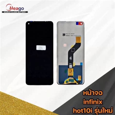 Lcd Display Infinix Hot I Shopee Thailand